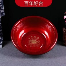 無品牌 結婚喜盆不銹鋼加厚婚慶用品洗臉盆一對套裝新娘陪嫁紅盆, 1個, 百年好閤 浮鵰工藝 ,一個盆特惠 特厚陞級不銹鋼款