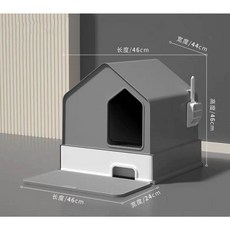 喵屋 台灣發貨 別墅款抽屜式貓砂盆 全封閉大號貓砂盆 防臭防漏尿貓砂盆 特大貓砂盆 防外濺 貓廁所 大空間, 詳見商品包裝, 1個