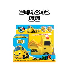 미미월드 꼬마버스타요 타요 시리즈, 토토, 1개