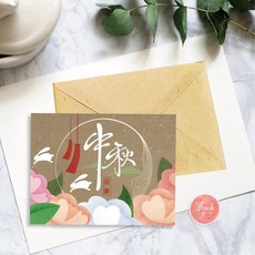 中秋佳節卡片 兔子花卉設計, 淺咖啡, 1包