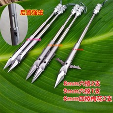 철 사격 물고기 새총 낚시 물고기 화살 낚시 스피어건 채집망 해루질 수중작살 수중총 스쿠버용품 스쿠버장비, Q