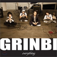 [CD] 그린비 (Grinbi) - 미니앨범 : Everything, 1