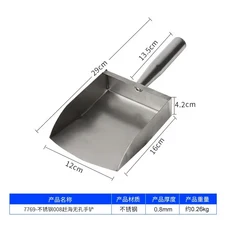 다용도 휴대용 해변용 삽 해양 생물 채집용 조개 모래 파충류, 02 No Hole