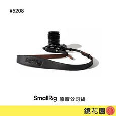 SmallRig 5208 通用皮革相機肩帶 黑色, 1個