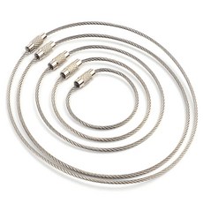 행복한쇼핑 와이어 키체인 로프 와이어로프키체인, 150mm