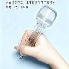 拼豆筆 按壓式自動拼豆工具, 1個, 新手必備超簡單-生煎包按壓式拼豆筆,玉桂狗DIY款【1支拼豆筆+2個大容量拼