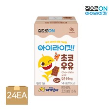집으로O 아이라이킷! 핑크퐁 멸균 초코우유 140ml 1박스 총 24개입소비기한 25.03.22