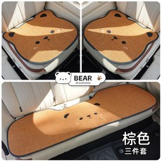 汽車坐墊 可愛小熊四季通用棉麻座椅套, 1個, 立體小熊-棕色三件套:立體小熊-棕色三件套
