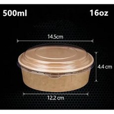 15pcs 크래프트 종이 그릇 컵 과일 샐러드 용기 음식 준비 상자 크림 아이스 스낵 보관 500ml 750ml 214295