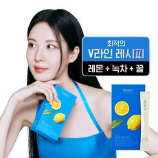 푸드올로지 마인드풀 지중해 레몬그린티, 15회분, 2개