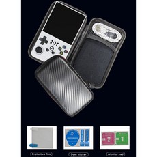 R36S 掌上遊戲機保護套 矽膠保護殼, 1個, R36SR40熒幕貼+收納包（不含機器）