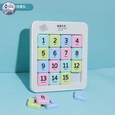 겸용 화이트보드 자석 숫자 슬라이딩 퍼즐, 4단계 16칸-화룡도, 1개