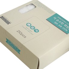 그린비 엠보싱 화장솜 210매 저자극 클렌징 병원 메이크업 피부관리실 네일 뷰티 부드러운