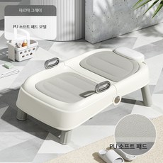 쭌스몰 누워서 머리감는 의자 목욕 접이식 샴푸 성인용 머리감기기 소프트쿠션 휴대용, 1개, 그레이 일반 PU 모델