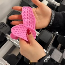 점프패드 가속 그리즐라 블랙 리퍼킴 라이트 레그 전동휠 가드 파워패드 패튼