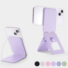 비달렌 브이로그 각도조절 맥세이프 삼각대 스탠드 카드형 멀티 셀카봉, 퍼플보라, 1개