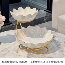 歐式輕奢石紋雙層果盤, 炫彩中號雙層果盤, 1個