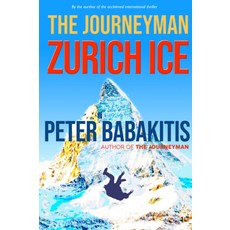 저니맨: 취리히 스, 기본