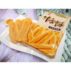 宜蘭山嵐 雅美香 牛舌餅 經典原味 香濃牛奶 三星蔥 黑糖 全素 奶素 宜蘭牛舌餅, 1個, 古早味黑糖(甜)-最多20包