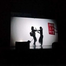 그림자 놀이 천막 무대 스크린 연극 배경천 1. 흰 천 2.5m x 2m, 2. 흰 천 2.5m x 3m, 2. 흰 천 2.5m x 3m