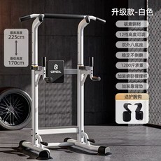 솔비에 행잉레그레이즈 복근 스트랩 행잉레그레이즈기구 레그레이즈 복근훈련 홈트, 업그레이드형 흰색 +손목 보호대 세트, 기본 모델명/품번