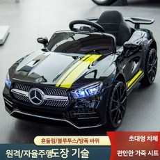 전동푸쉬카 어린이전동차 벤츠 대용량 전기 배터리, 원격/자체 운전, 1개, D. 검정 가죽시트 대용량 배터리