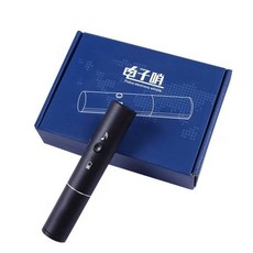 電子口哨交通指揮帶照明戶外比賽裁判USB充電訓鴿哨高分貝裁判哨, 2代黑色哨聲+照明超大聲款含充電器, 1個