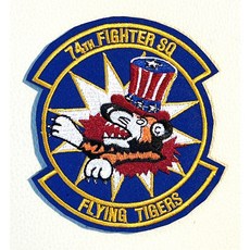 FLYING TIGER 74TH 臂章 飛行臂章 (10CM), 1個