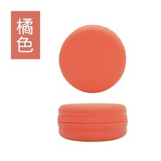 薇拉香草工坊 馬卡龍分裝盒 15g 飾品盒【台灣製造】