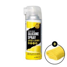 벨퍼포먼스 탑클래스 실리콘스프레이 + 올인원타월 세트, 1개, 420ml
