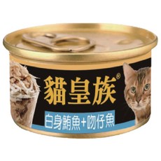 貓皇族 白身鮪魚+吻仔魚 貓罐頭, 24個, 貓皇族金罐-白身鮪魚+吻仔魚80g(藍), 80g