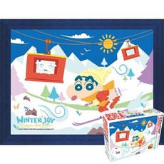퍼즐피플 짱구는 못말려 직소퍼즐 150피스, 짱구 스키캠프 150피스 액자포함(우드블루), 1개