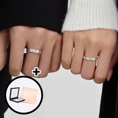 LUMIEVER 커플링 대학생 실버 얼음반지 남녀 심플 미니멀 커플 반지