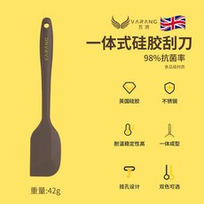 VARANG 矽膠刮刀, 1個, 硅膠颳刀小號（棕色）