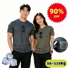 [90% off] 1+1 남자 기능성 냉감 반팔티 2세대 다중 포켓 속건 전술 티셔츠