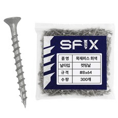 델타 목재피스 직결피스 방부목 매그니 피스 나사 못, 1세트