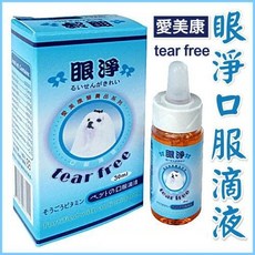 COCO 愛美康 Amazon 眼淨口服滴液 30ml 犬用 淚痕 葉黃素 淚腺 眼睛營養品, 1個