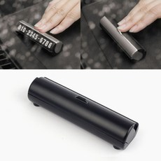 차량용전화번호 주차번호판 차량용핸드폰번호, 블랙, 1개