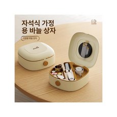 일본 미니 재봉 키트 휴대용 실 바늘 세트 고급형 가정용 수리 용품 베이지 스퀘어 내장자석스티커, 핑크 라운드