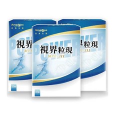 AmaBioS 亞馬生醫 視界粒現 MPE-311, 3個, 30顆