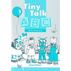 TINY TALK ABC W/B, 범문사