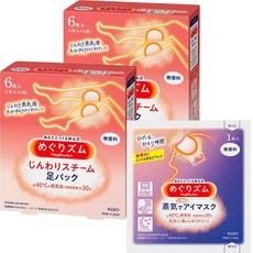 순환 줌 증기로 부드럽게 발 시트 무향료 6장입×2 세트+덤 첨부