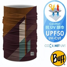 【西班牙 BUFF】翻山越嶺》防曬降溫 頭巾 Coolnet UPF50 圍脖 頸圍 面罩 圍巾 口罩 132285, 1個