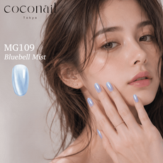 COCONAIL 美甲凝膠筆 貓眼琉光珠色 溫水可卸, 1個, MG109 Blue Mist