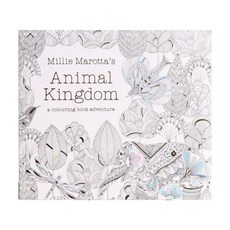 Animal Kingdom 나의 동물원 컬러링북