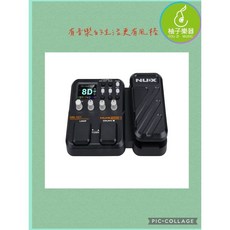 NUX MG-101 綜合效果器 表情踏板 LOOP 功能, 1個