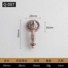 抽屜拉手 單孔圓形仿古青古銅衣櫥櫃門把手, 1個, Q087 紅古銅 小號拉柄,配螺絲 原配22mm其他長度備註