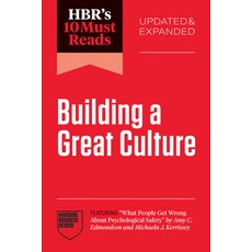 (영문도서)Hbr's 10 Must Reads on Building a Great Culture Updated and Expanded (Featuring... Paperback, Harvard Business Review Press, English, 9798892792967