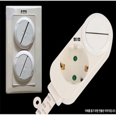 스완하우스 콘센트 안전커버 콘센트안전커버, 블랙