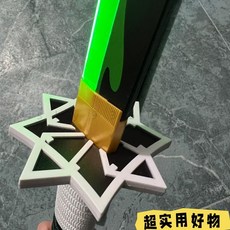 桃園出貨 限時特賣 發光充電激光熒光鬼滅之刃日輪刀COS刀武器道具兒童男孩玩具刀劍1129, 1個, 香奈乎（充電發光）,單刀帶鞘